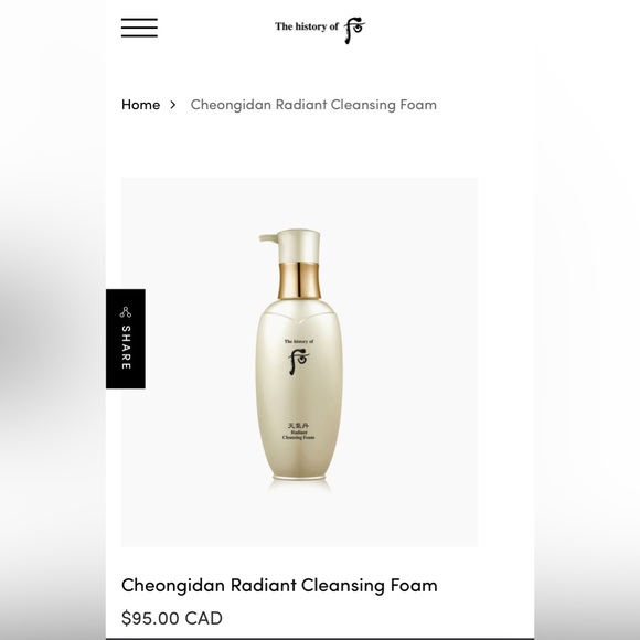 The History of Whoo Cheongidan Radiant Cleansing Foam Set 200ml+50ml - Picture 2 of 2